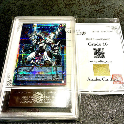 ARS 10 Yu-Gi-Oh Firewall Dragon Singularity — Japanese