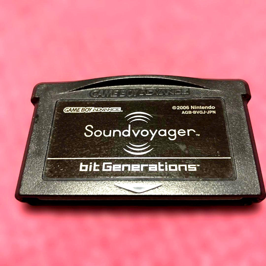 Nintendo Soundvoyager bit Generations handheld game console from 2006 featuring a minimalist design