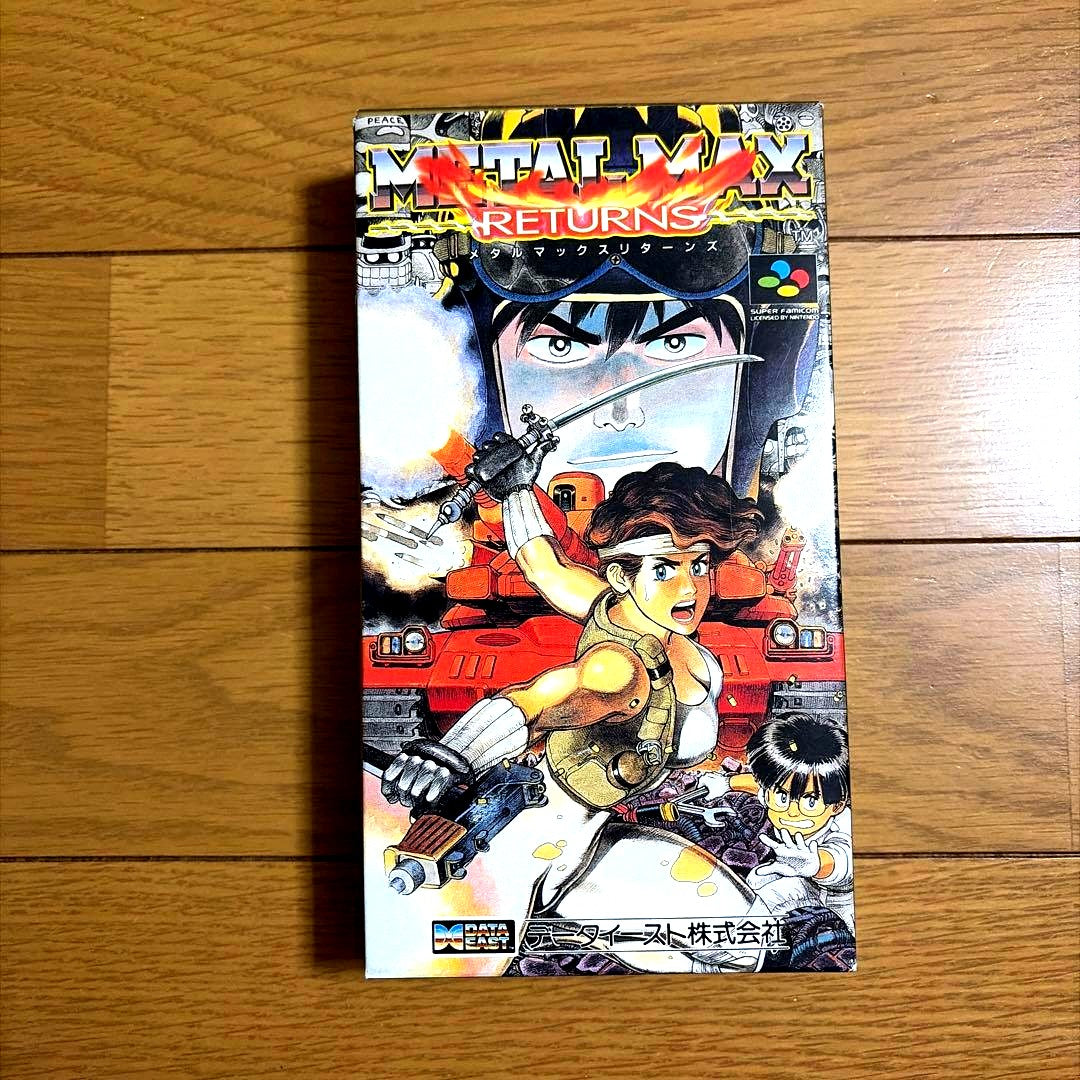 SFC Metal Max Returns Super Famicom game cartridge with box and wrinkled instruction manual