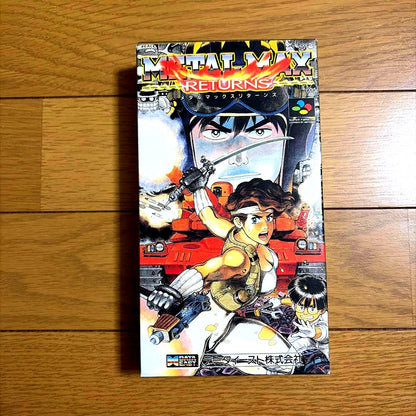 SFC Metal Max Returns Super Famicom game cartridge with box and wrinkled instruction manual
