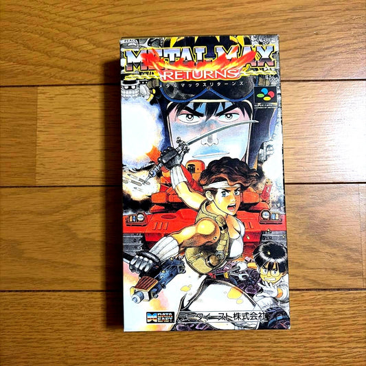 SFC Metal Max Returns Super Famicom game cartridge with box and wrinkled instruction manual