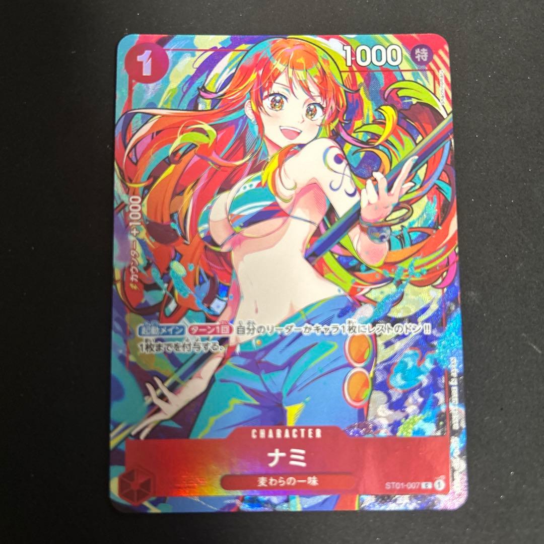 One Piece Nami — ST01-007 — Japanese