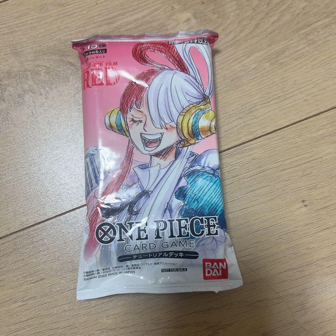 One Piece One Piece Film Red Entry Bonus Tutorial Deck Pack P — Japanese