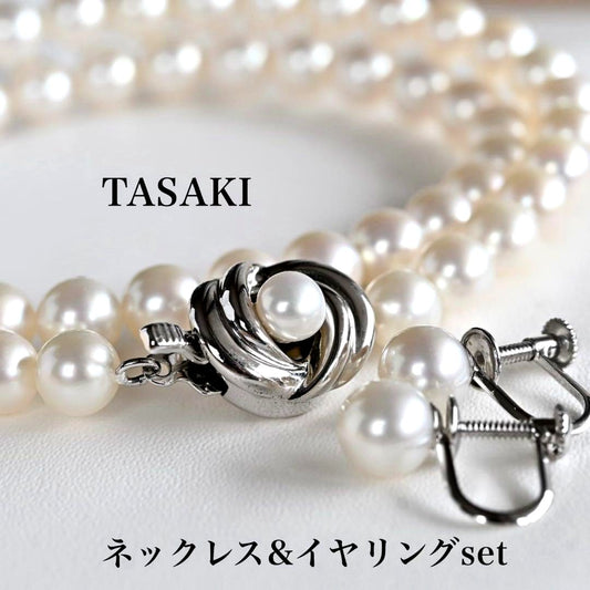 Takatsuki pearl necklace and matching earrings set with round 7mm Aoyama pearls and silver clasps