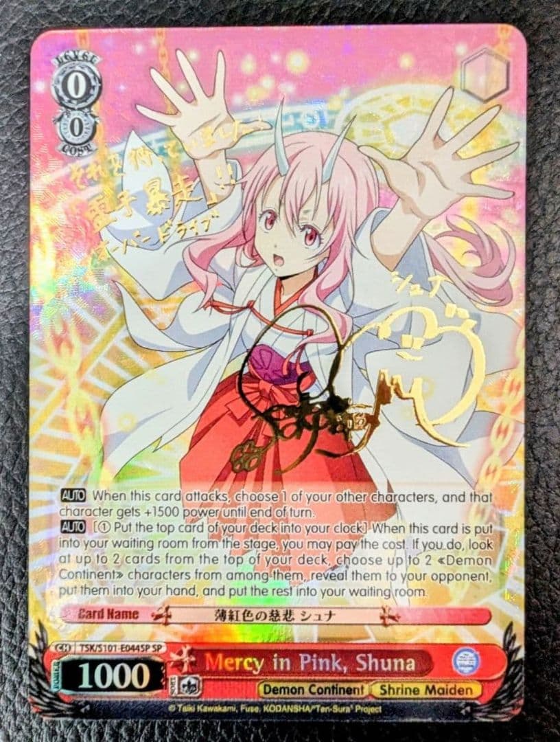 Weiss Schwarz Weiss Schwarz Sign Pink Mercy Shuna — English