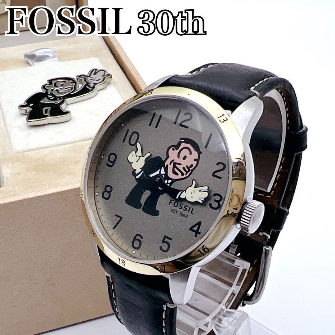 FOSSIL 30th Anniversary Limited Edition Quartz Men's Watch — Japanese