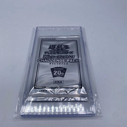 Yu-Gi-Oh Unopened, Unused Yu-Gi-Oh! 20th Secret Rare Challenge Pack Pack — Japanese