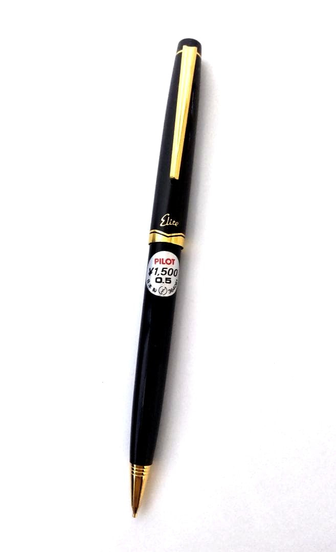 Showa era Pilot mechanical pencil with 0.5mm lead, vintage design