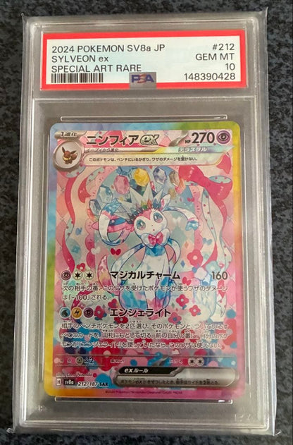 PSA 10 Pokemon Sylveon ex — 212/187 — Japanese