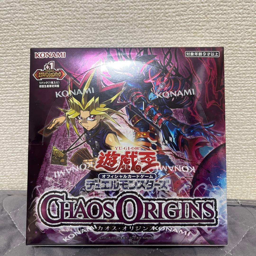 Yu-Gi-Oh Yu-Gi-Oh! OCG Chaos Origins Pack Box — Japanese