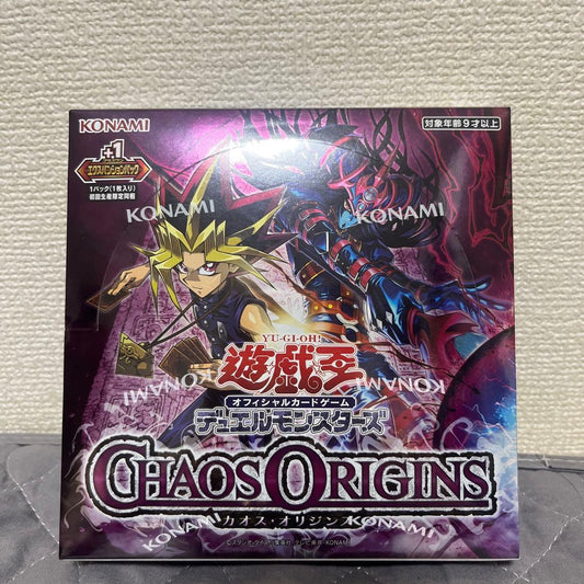 Yu-Gi-Oh Yu-Gi-Oh! OCG Chaos Origins Pack Box — Japanese