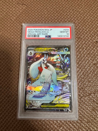 PSA 10 Pokemon Mega Froslass ex SAR — M High Class Pack MEGA Dream ex — Japanese