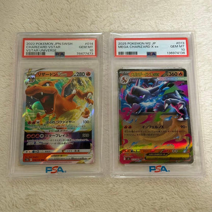 PSA 10 Pokemon Dialga VSTAR UR — S High Class Pack VSTAR Universe — Japanese