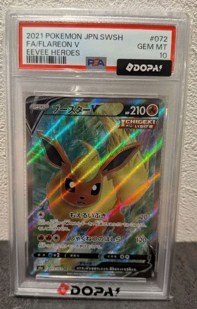 PSA 10 Pokemon Flareon SR — 072/069 — Japanese