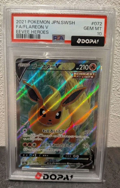PSA 10 Pokemon Flareon SR — 072/069 — Japanese