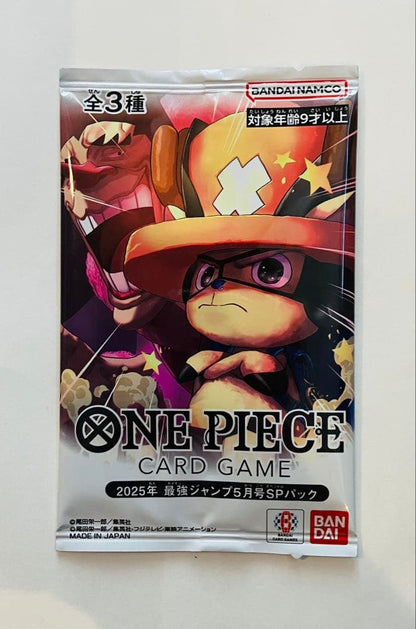One Piece One Piece Card New Unopened Strongest Jump May 2025 All Participants Service — Japanese