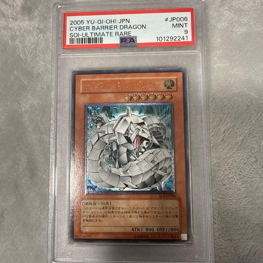 PSA 10 Yu-Gi-Oh Cyber Barrier Dragon — Japanese
