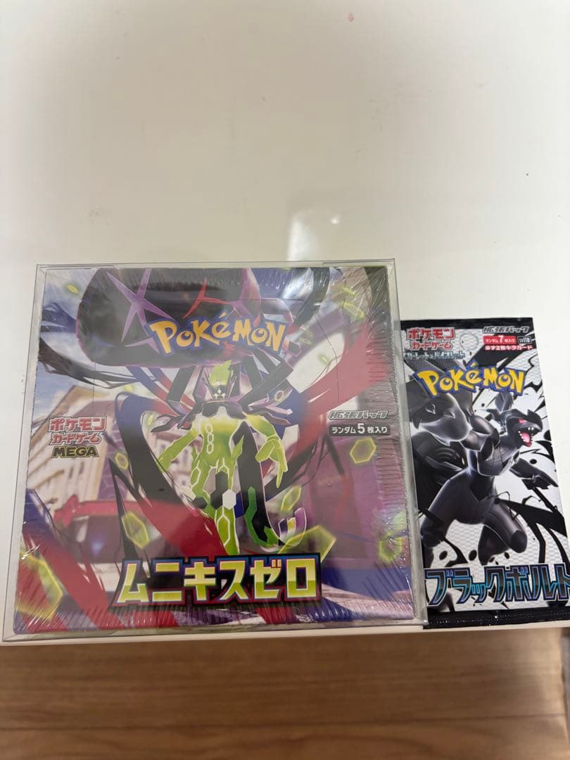 Pokemon Pokémon Card Box Mega Expansion Pack MUNIKISS ZERO with Shrink Box — SV Expansion Pack Battle Partners — Japanese