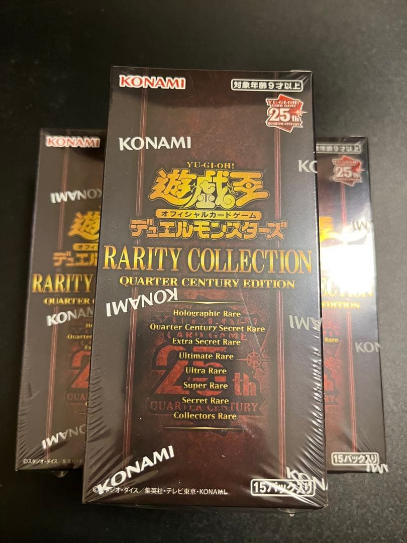 Yu-Gi-Oh New Sealed Shrink Wrap Yu-Gi-Oh! Rarety Collection 25th 3BOX Set Box — Japanese