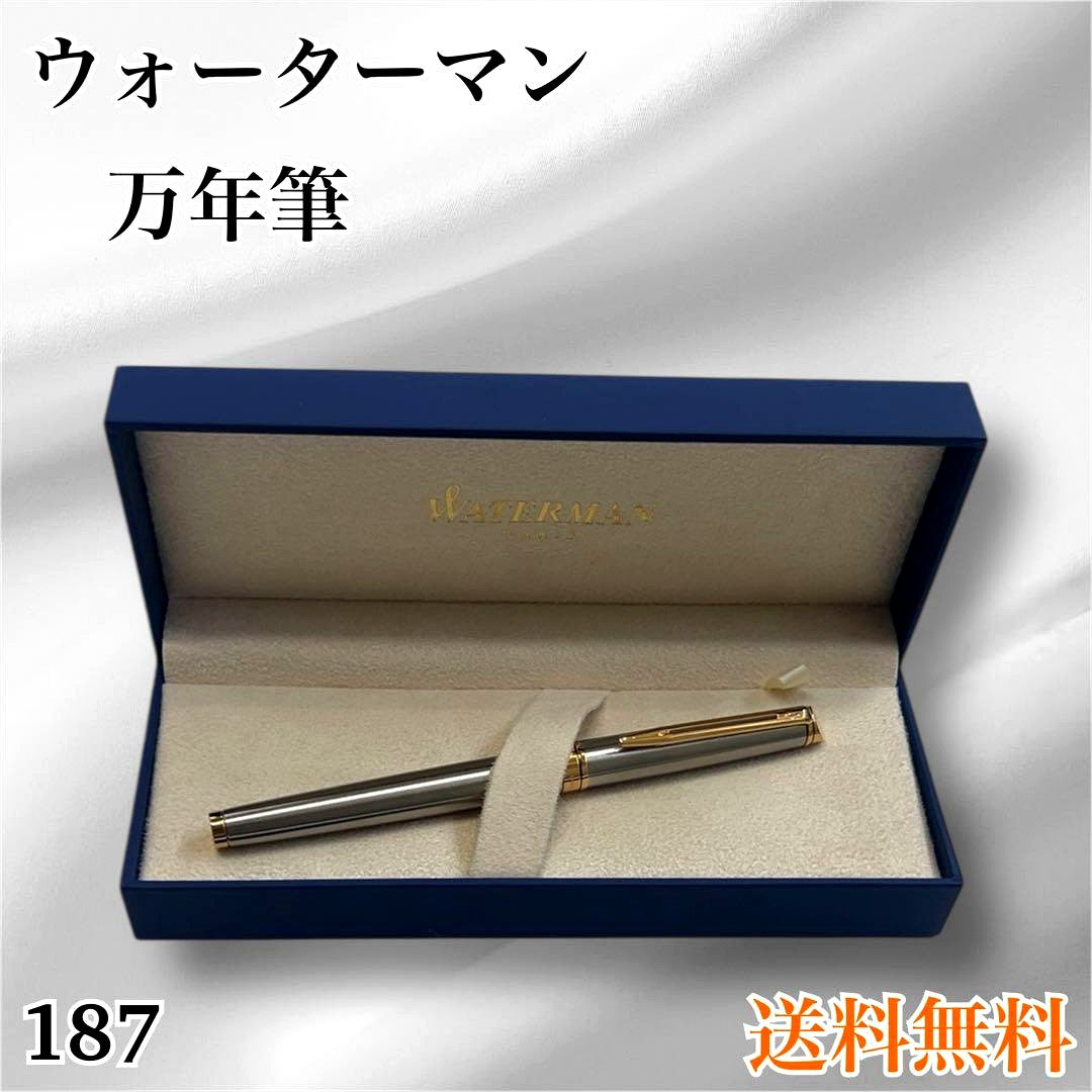 Waterman Silver Gold fountain pen with slim body, gold-plated cap, and dedicated case