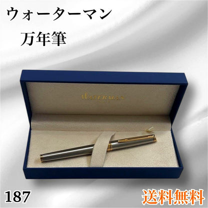 Waterman Silver Gold fountain pen with slim body, gold-plated cap, and dedicated case