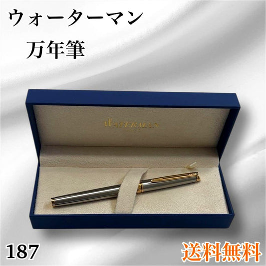 Waterman Silver Gold fountain pen with slim body, gold-plated cap, and dedicated case