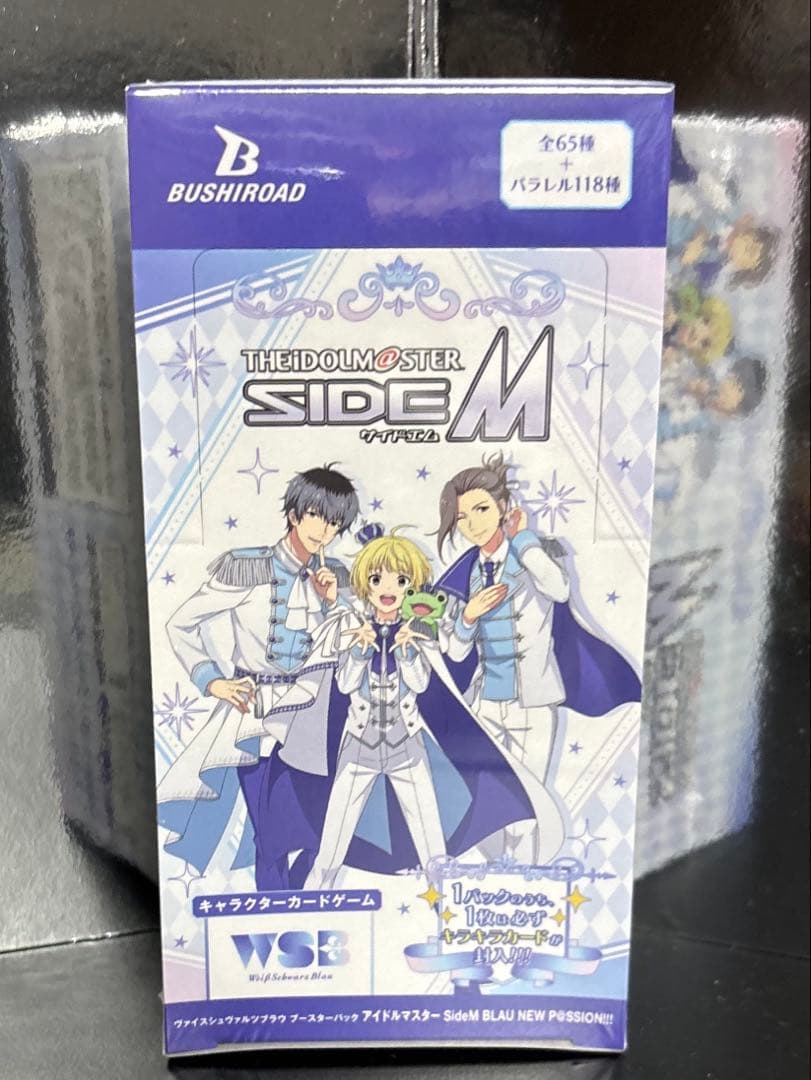 Weiss Schwarz The Idolmaster SideM The IDOLM@STER Side M Blau New Booster Box Box — Japanese