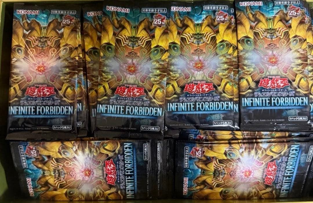 Yu-Gi-Oh Infinite Forbidden Pack — Japanese