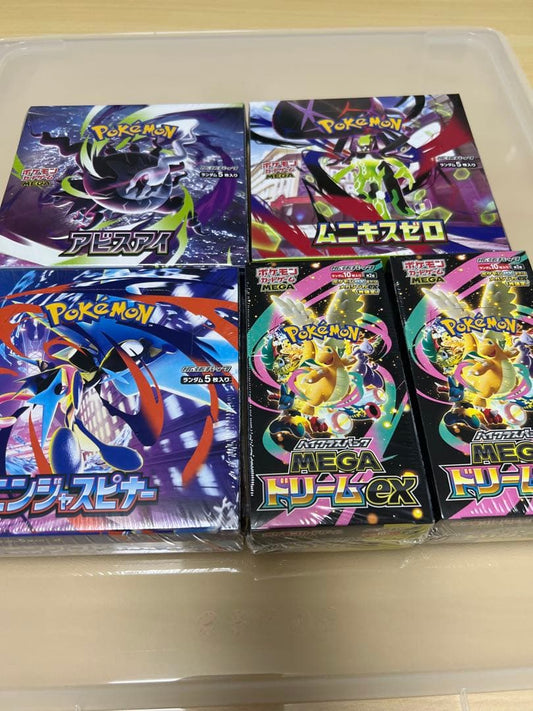 Pokemon Pokémon Card Mega Series 5BOX Set Box — M High Class Pack MEGA Dream ex — Japanese