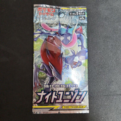 Pokemon Pokémon Card Night Unison Pack Pack — Japanese