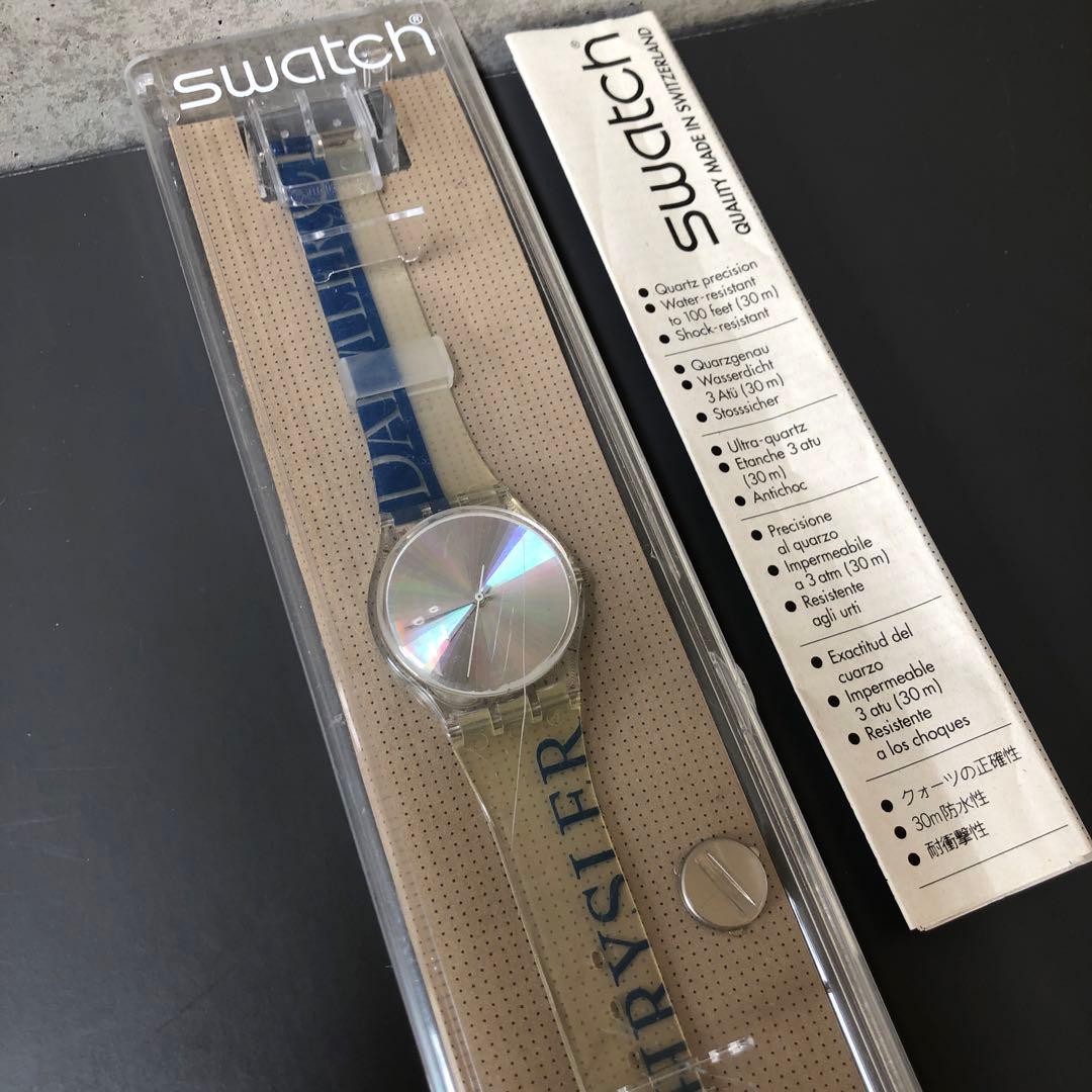 swatch SWISS Analog Men's — Japanese