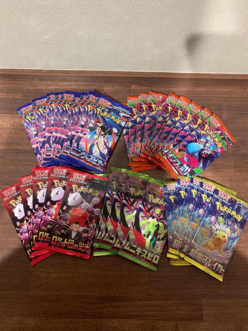 Pokemon Unopened Pokémon Card Pack Bundle Pack — Japanese