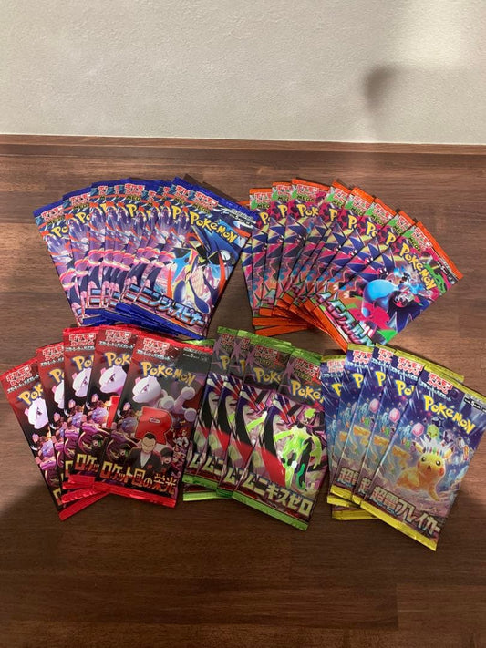 Pokemon Unopened Pokémon Card Pack Bundle Pack — Japanese