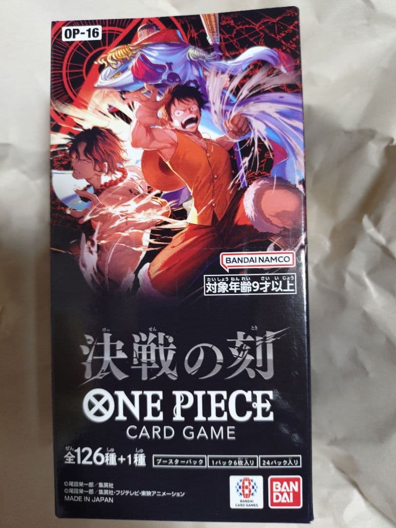One Piece One Piece 1BOX Battle Moment OP-16 Box — OP-16 — Japanese