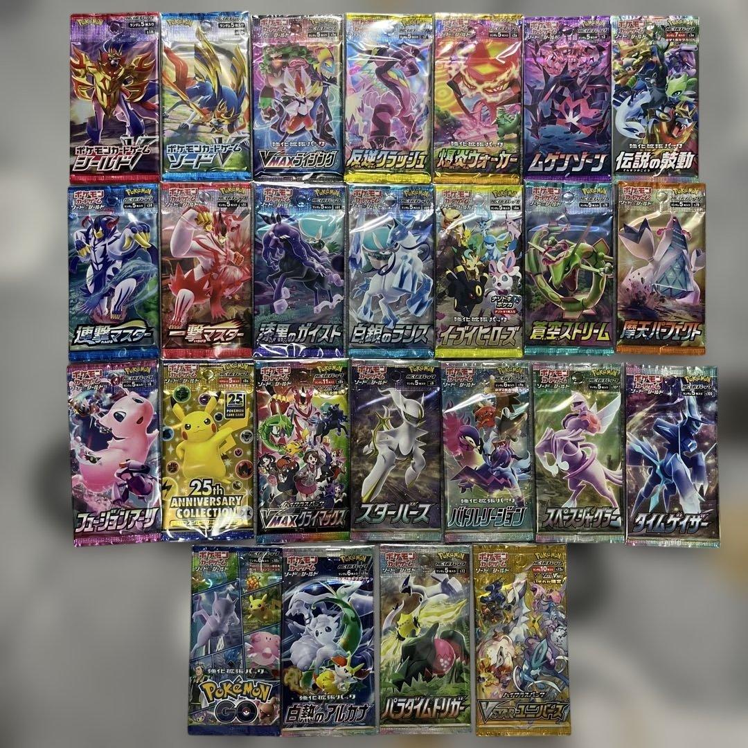 Pokemon Pokémon Card Sword & Shield Unopened Pack 25 Pack Set Pack — Japanese