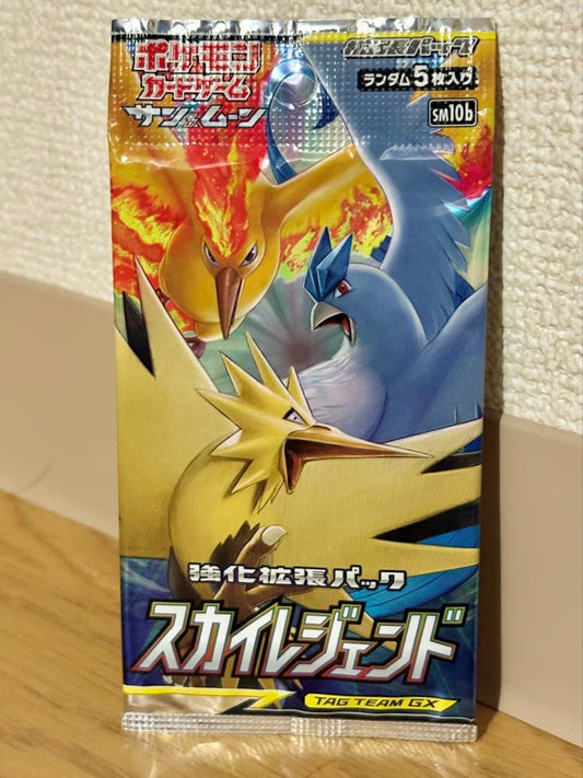 Pokemon Sun & Moon Sky Legend Booster Pack Pack — SM Enhanced Expansion Pack Sky Legend — Japanese