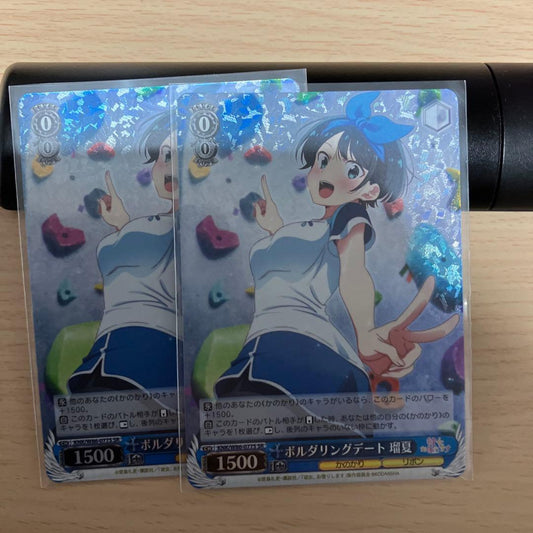 Weiss Schwarz Rent-A-Girlfriend Kanojo, Okarishimasu Bouldering Date Ruka SR — Japanese