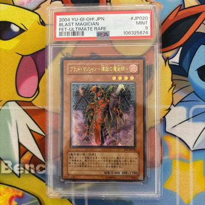 PSA 10 Yu-Gi-Oh Dark Magician of Chaos — Japanese