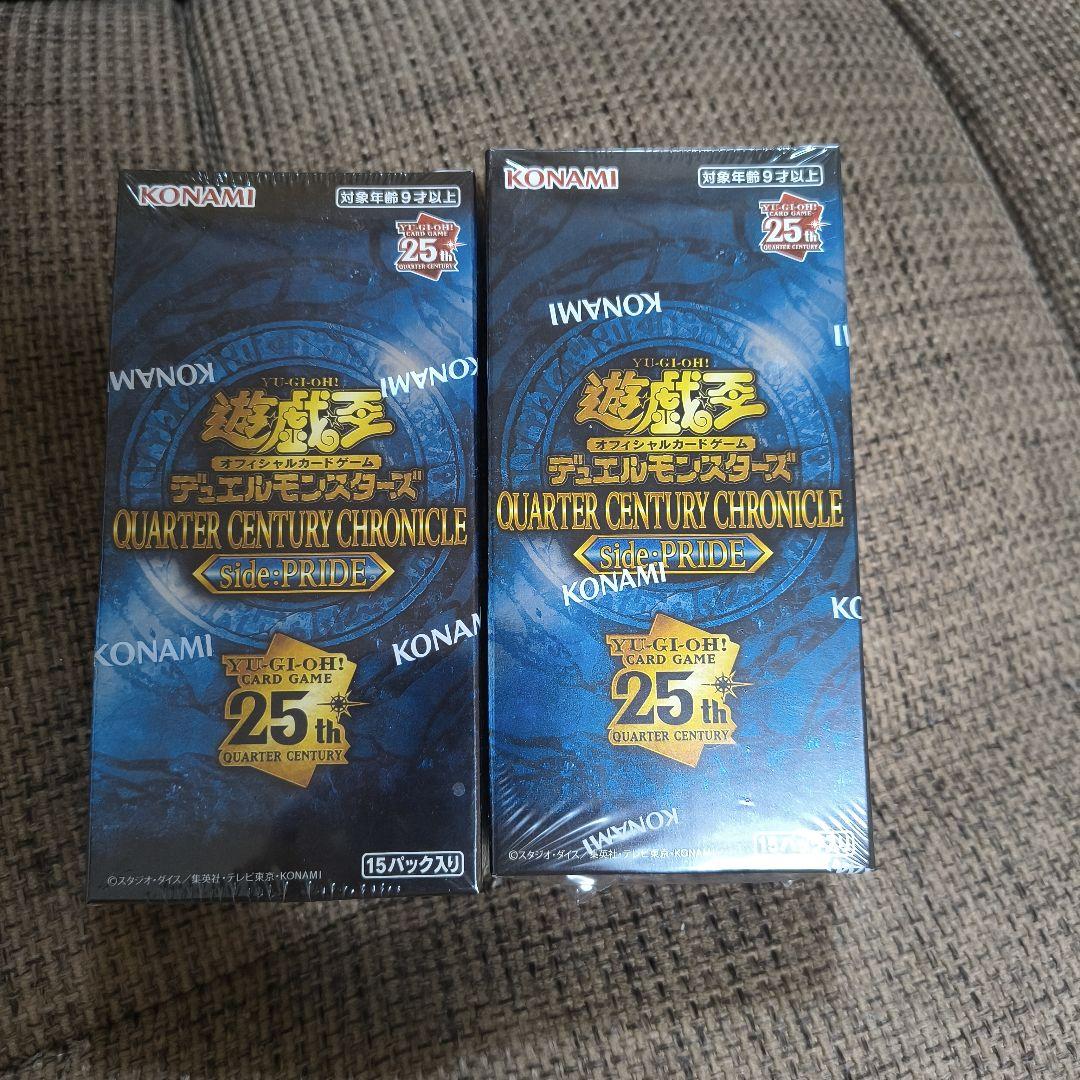 Yu-Gi-Oh Yu-Gi-Oh! Quarter Century Chronicle Side Pride Box — Japanese