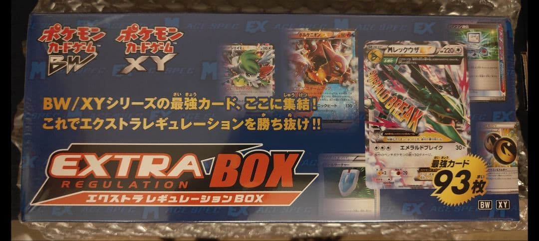 Pokemon Pokémon Card Extra Regulation Box Box — Japanese
