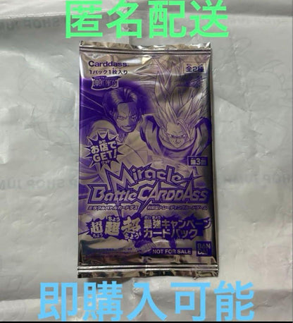 One Piece Shanks Pack — Japanese
