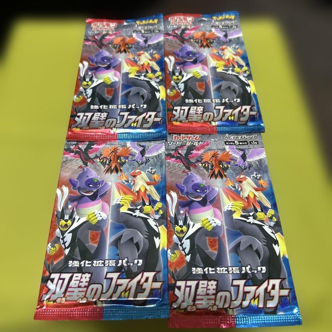 Pokemon Twin Blades Fighter Pack — Japanese