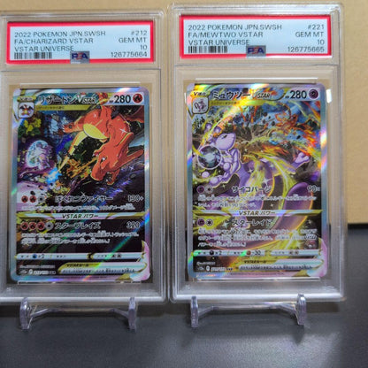 PSA 10 Pokemon Charizard VSTAR SAR — Japanese