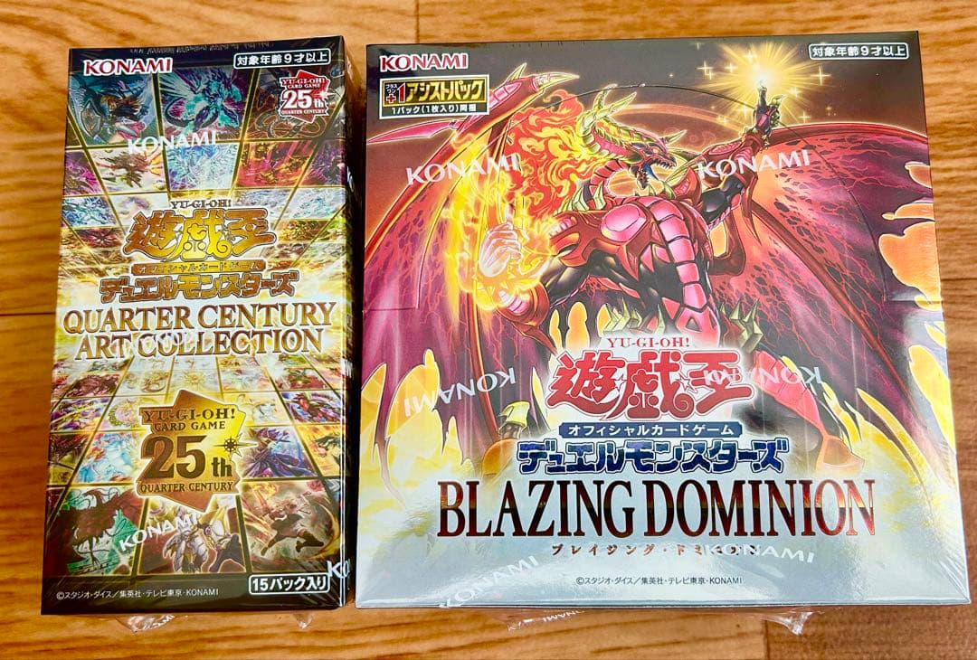 Yu-Gi-Oh Unopened Yu-Gi-Oh! OCG Blazing Dominion + Archetype Collection Box with Shrink Box — Japanese