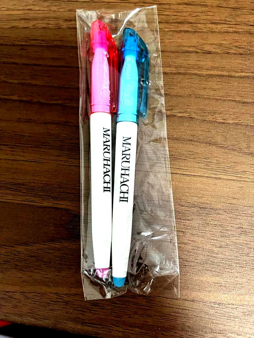 Pilot Frixion fluorescent pen set with 60 red and blue erasable highlighters