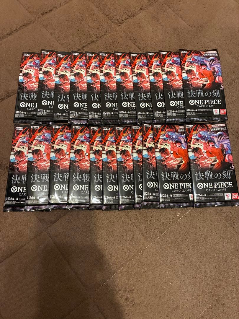 One Piece One Piece Card Game: Decisive Battle Pack — Japanese