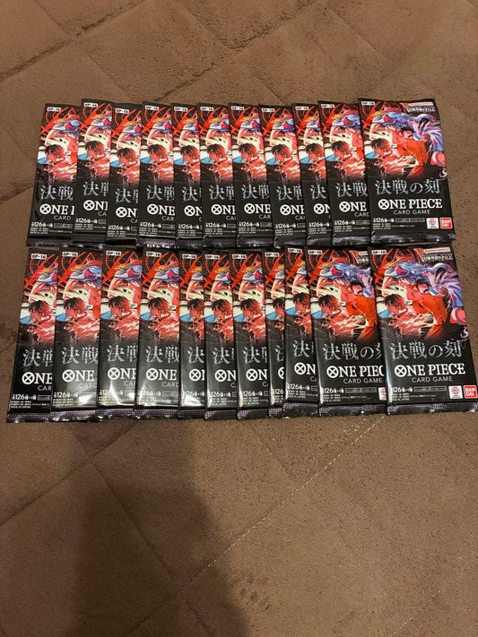 One Piece One Piece Card Game: Decisive Battle Pack — Japanese