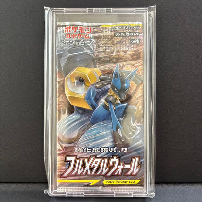 Pokemon Pokémon Card Enhanced Expansion Pack Full Metal Wall Pack — Japanese