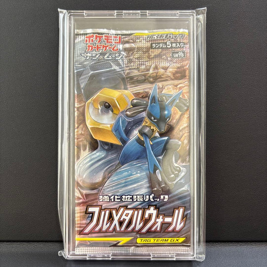 Pokemon Pokémon Card Enhanced Expansion Pack Full Metal Wall Pack — Japanese