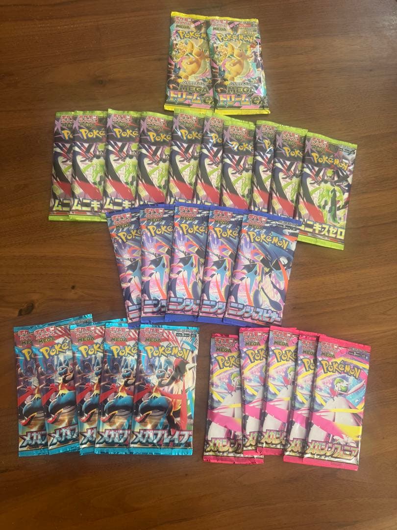 Pokemon Pokémon Card Random Pack Assortment Mega Dream Pack — M Expansion Pack Ninja Spinner — Japanese